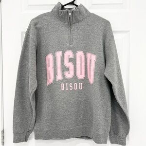 ELLANDEMM - BISOU BISOU QUARTER ZIP-UP - PINK